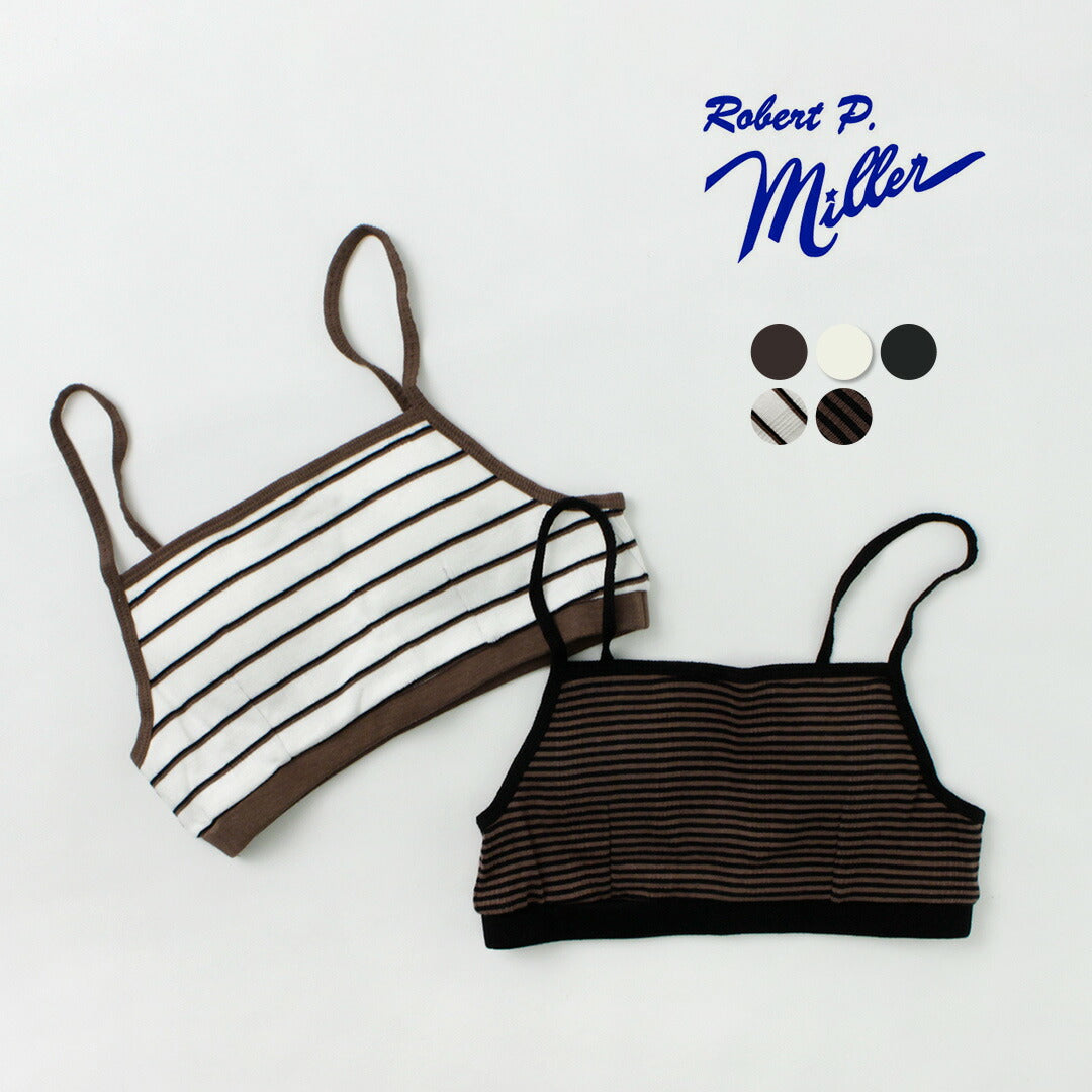 【20%OFF】MILLER(ミラー) パネルリブ ブラトップ