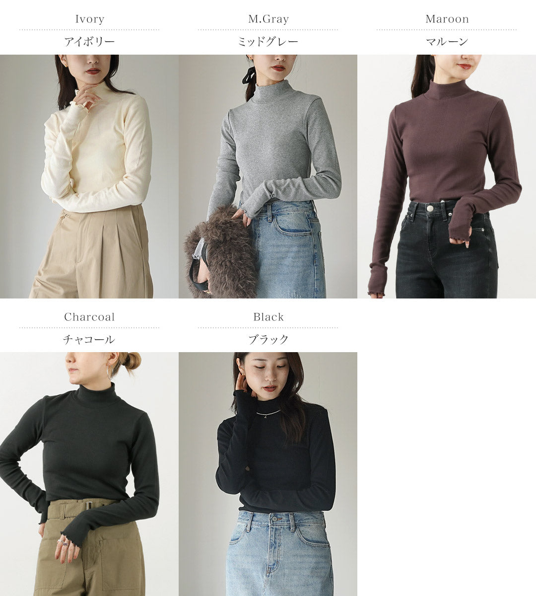 ROBERT P.MILLER(ロバートピーミラー) パネルリブ タートルTEE