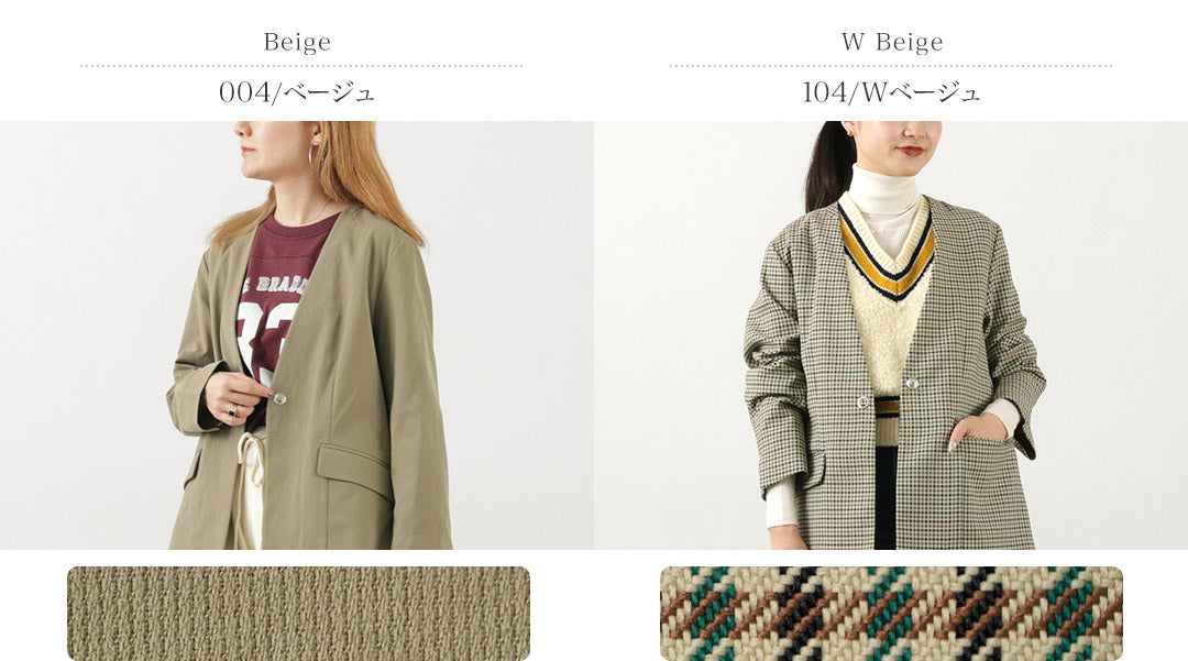 【50%OFF】JOHNBULL(ジョンブル) ノーカラージャケット