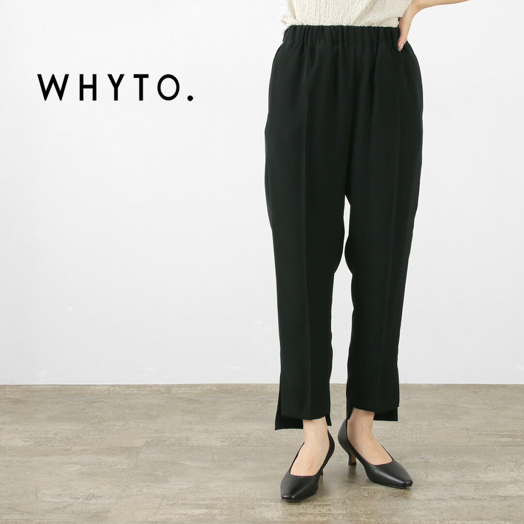 WHYTO.(ホワイト) ヘムデザイン トラウザー