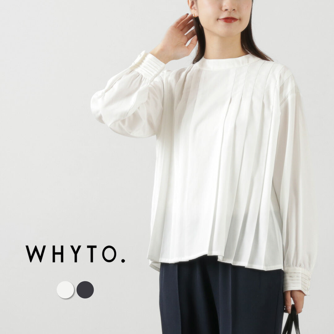 WHYTO.(ホワイト) フロント プリーツ ブラウス