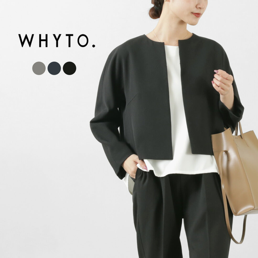 WHYTO.(ホワイト) ノーカラー ショート ジャケット