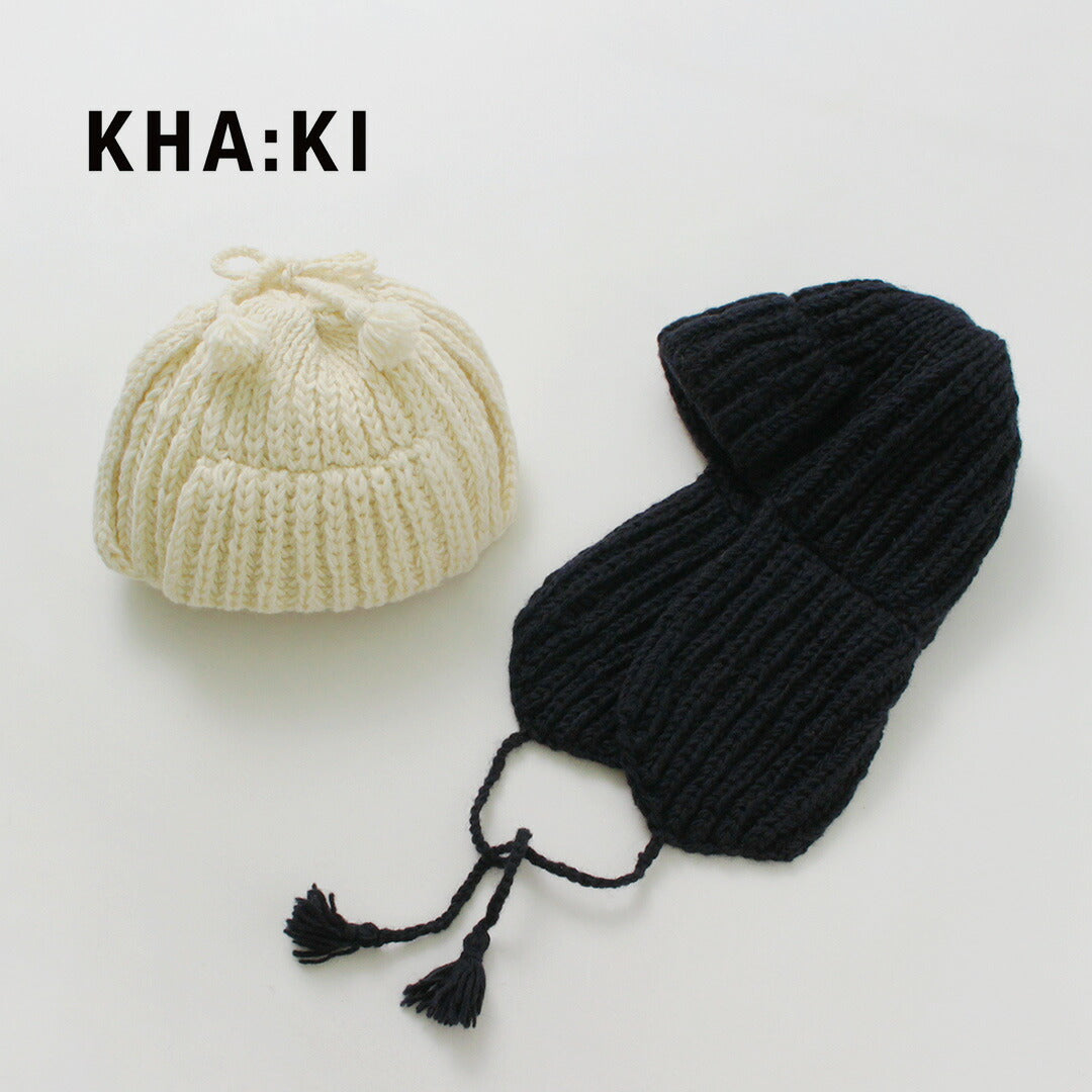 【20%OFF】KHA:KI(カーキ) ハンドニット フライトキャップ