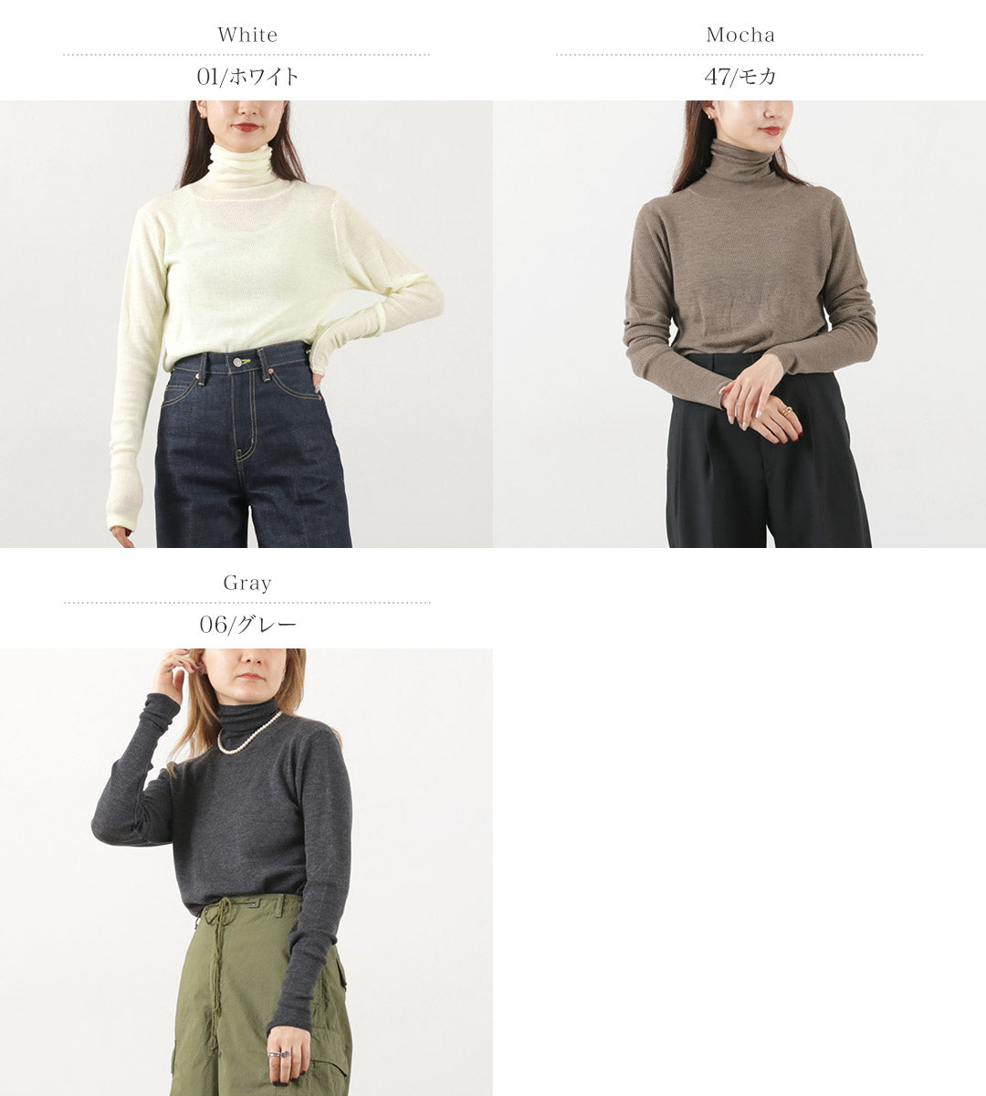 SHINZONE(シンゾーン) ハイネックサーマル 23AMSNI01