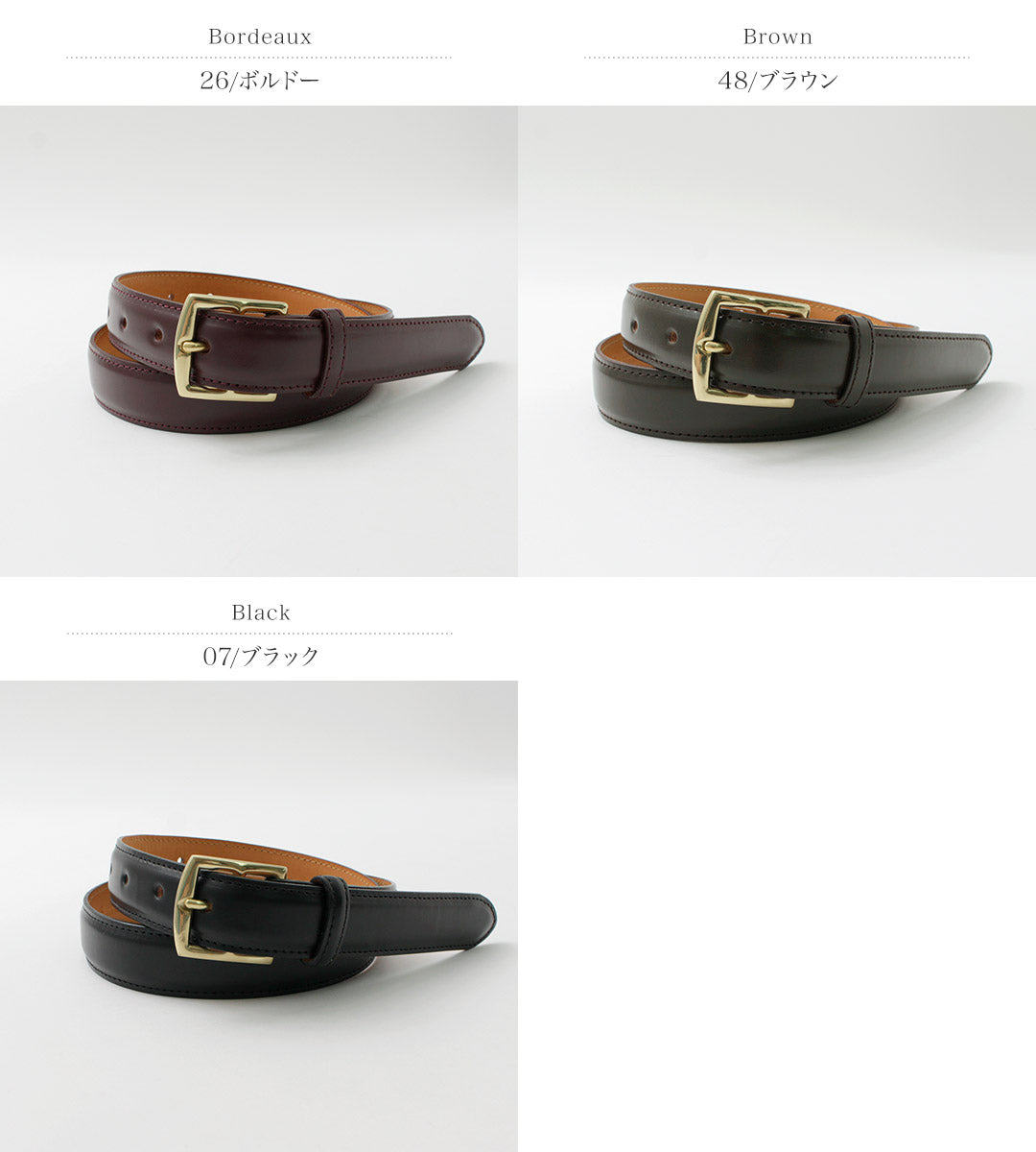 SHINZONE(シンゾーン) プランプ ベルト 23AMSIT06