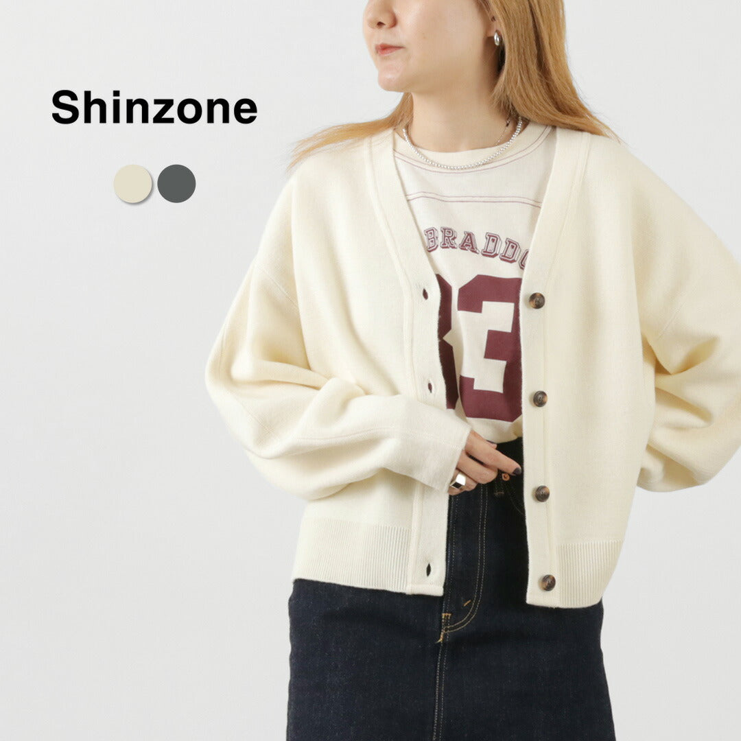 SHINZONE(シンゾーン) ケープリン ニット カーディガン 22AMSNI11