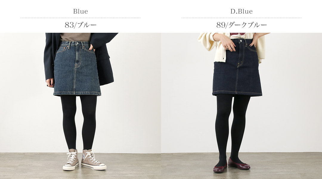 【30%OFF】SHINZONE(シンゾーン) デニム ミニスカート 23AMSSK01