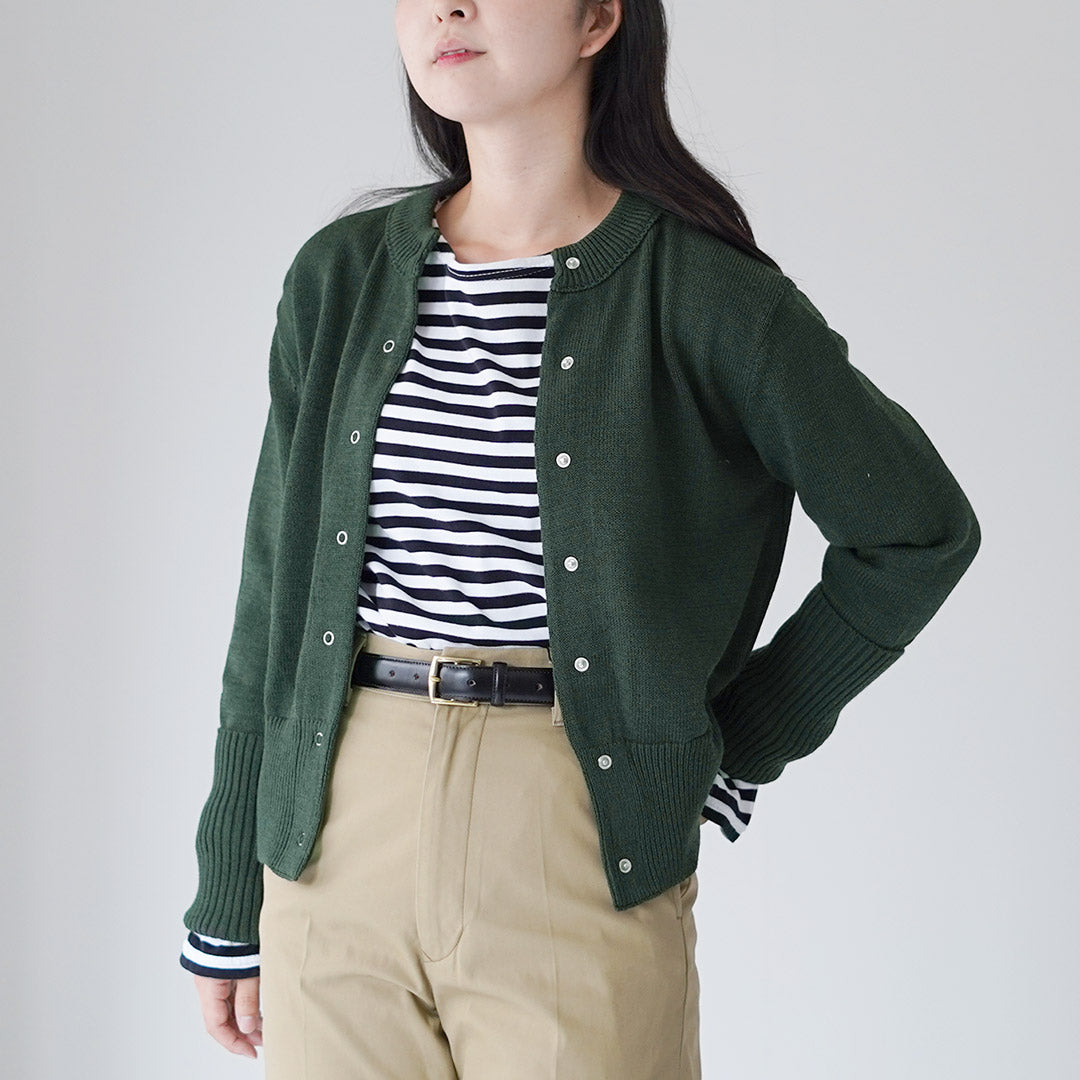 SHINZONE(シンゾーン)