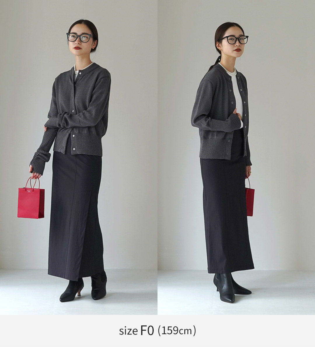 SHINZONE(シンゾーン)