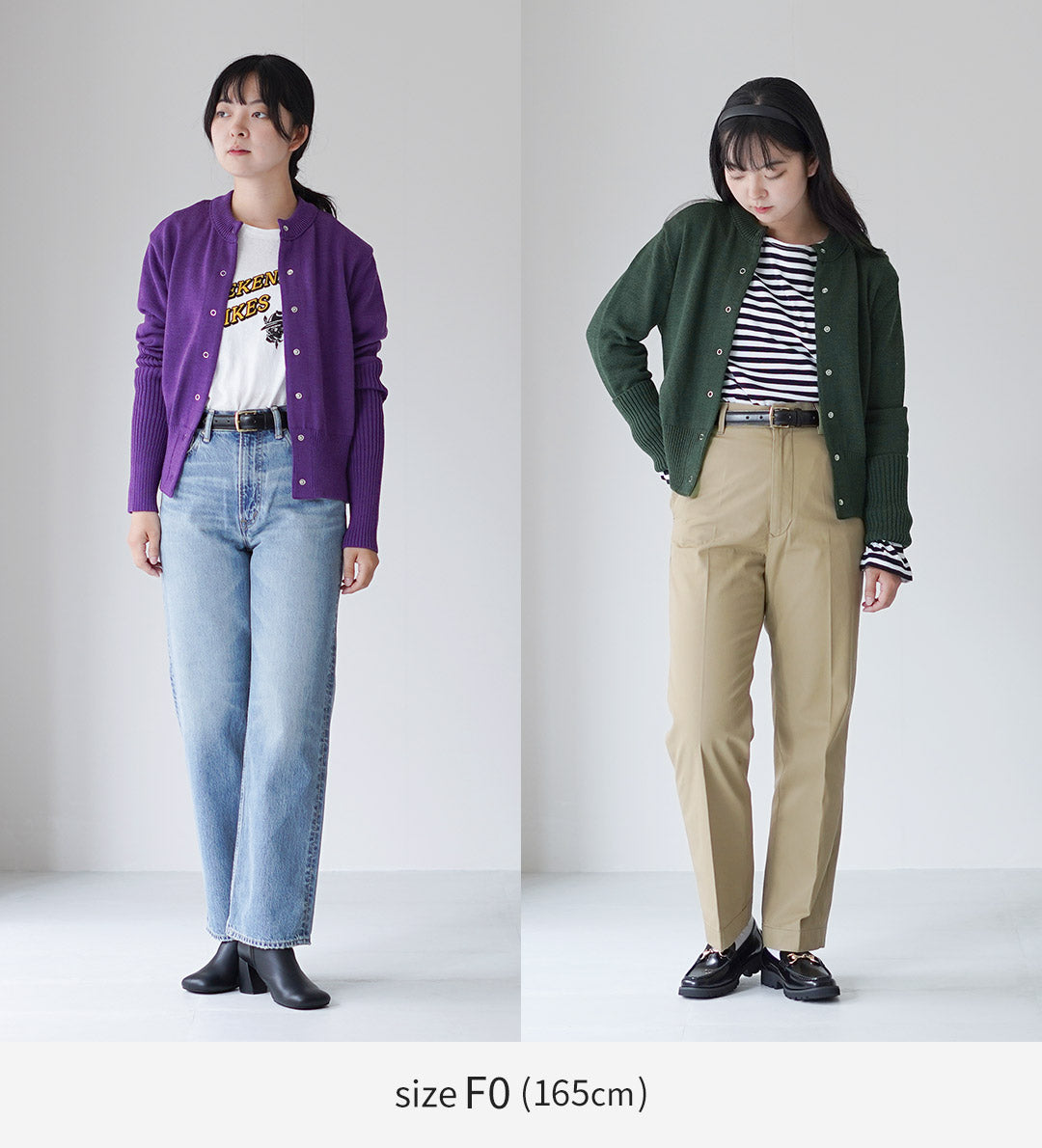 SHINZONE(シンゾーン)