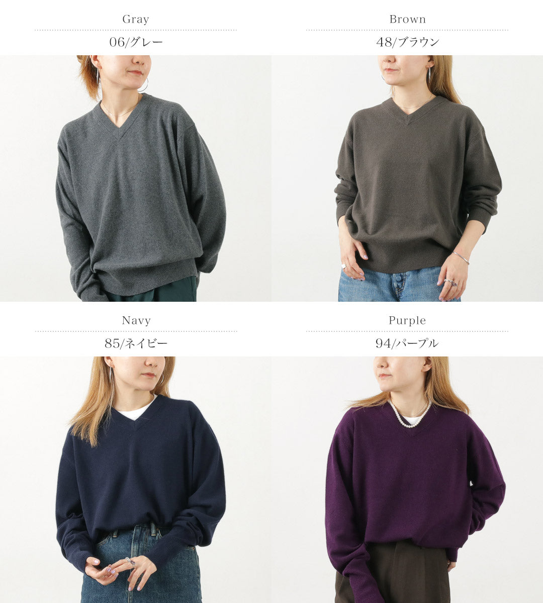 SHINZONE(シンゾーン) ウールカシミア ダディ ニット