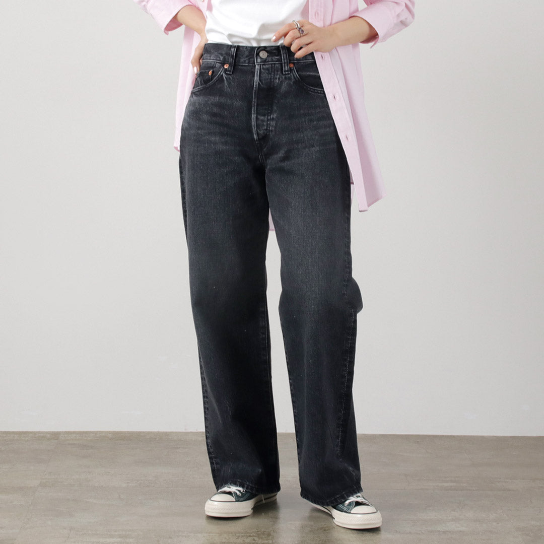 【30%OFF】SHINZONE(シンゾーン) バギージーンズ 23AMSPA04