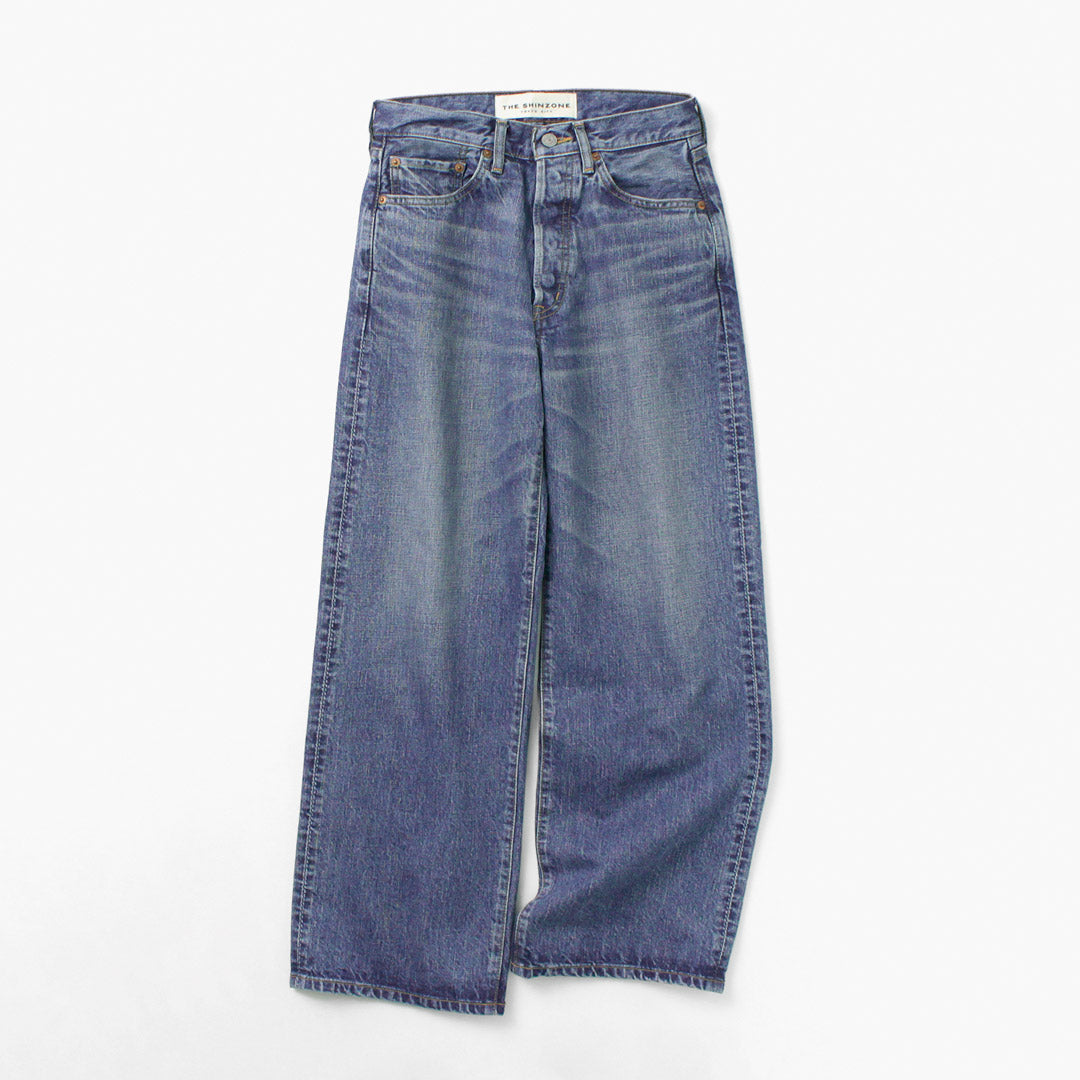 SHINZONE(シンゾーン)