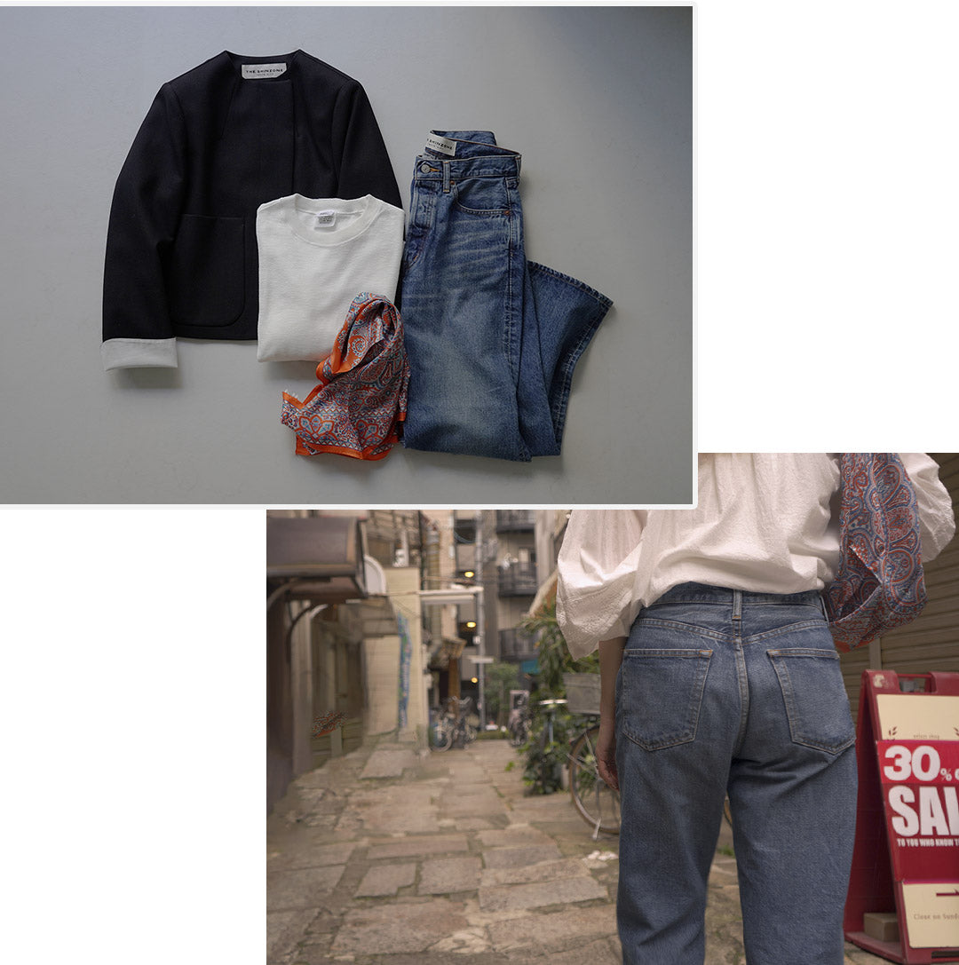 【30%OFF】SHINZONE(シンゾーン) バギージーンズ 23AMSPA04