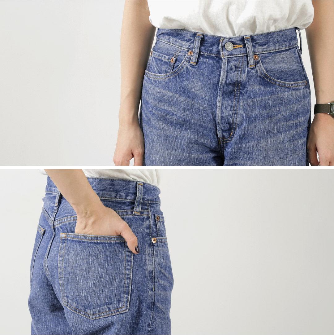 【30%OFF】SHINZONE(シンゾーン) バギージーンズ 23AMSPA04