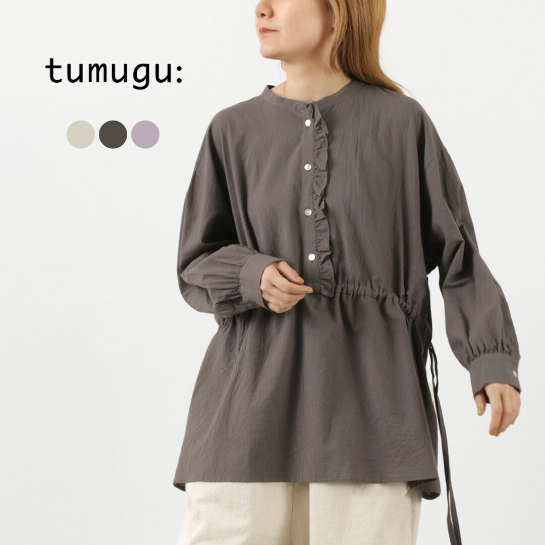 【50%OFF】TUMUGU(ツムグ) ふわふわローン チュニックブラウス