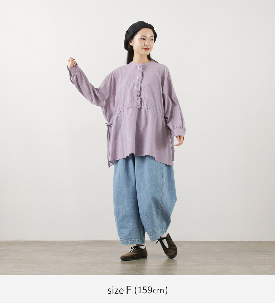 【50%OFF】TUMUGU(ツムグ) ふわふわローン チュニックブラウス
