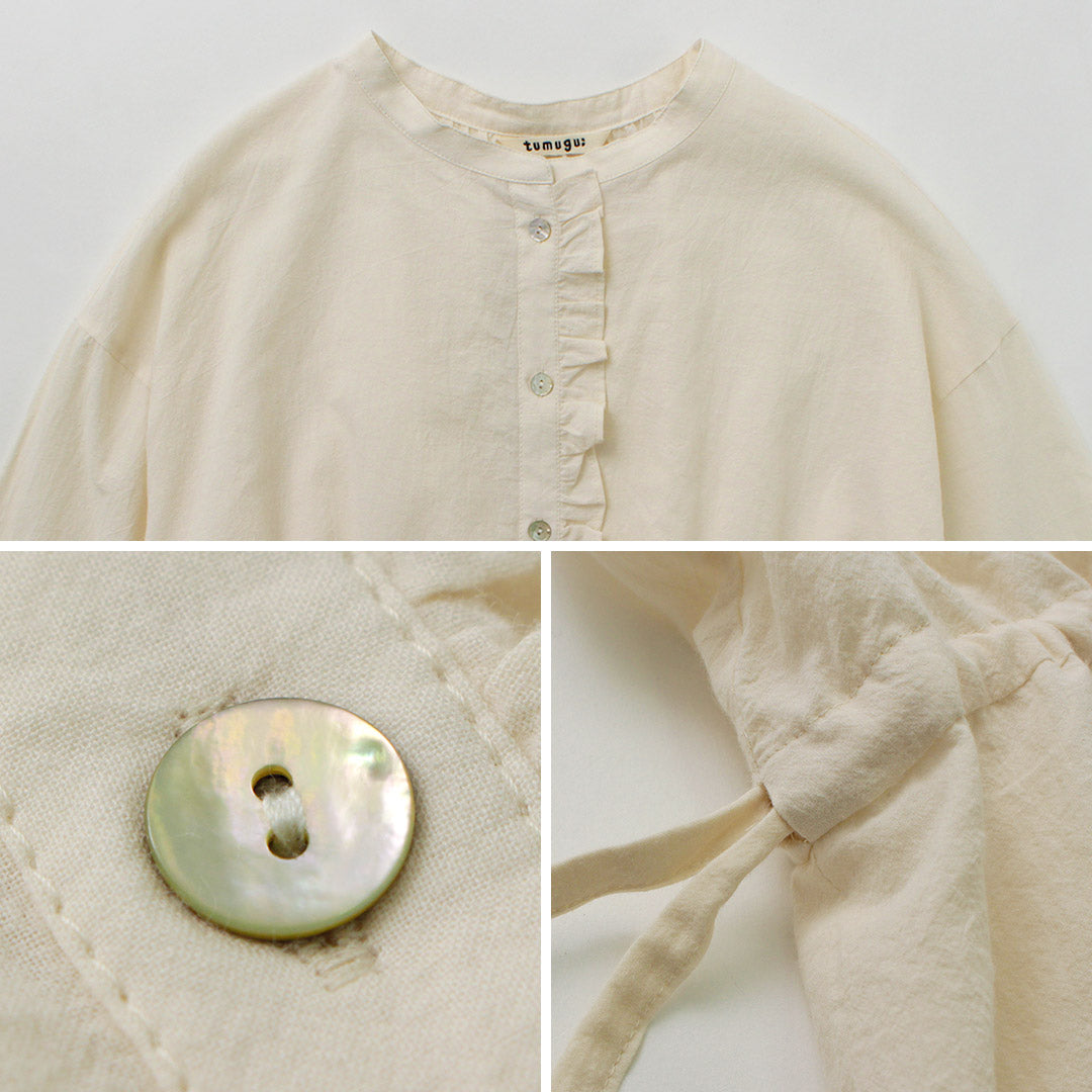 【50%OFF】TUMUGU(ツムグ) ふわふわローン チュニックブラウス