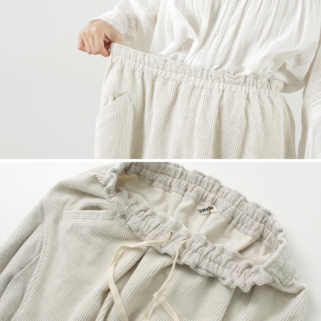 TUMUGU(ツムグ) ドッキング コーデュロイ スカート