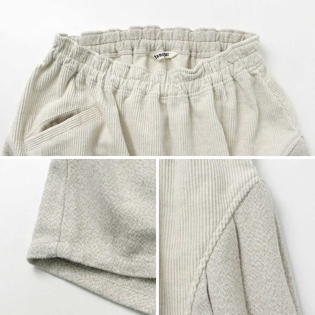 TUMUGU(ツムグ) ドッキング コーデュロイ スカート