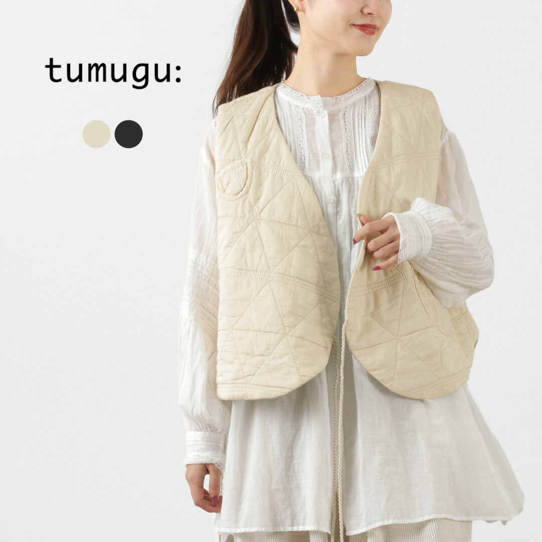 TUMUGU(ツムグ) キルティング リバーシブル ベスト コットンサテン