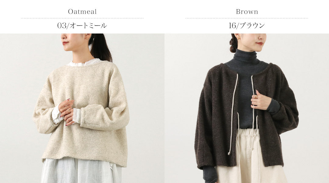 【30%OFF】TUMUGU(ツムグ) リサイクル ウールライト ボア