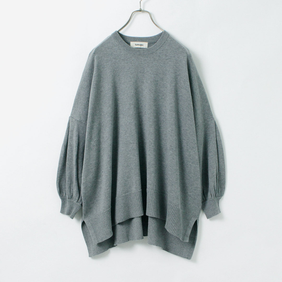 【50%OFF】TUMUGU(ツムグ) ランダムニット ビッグプルオーバー