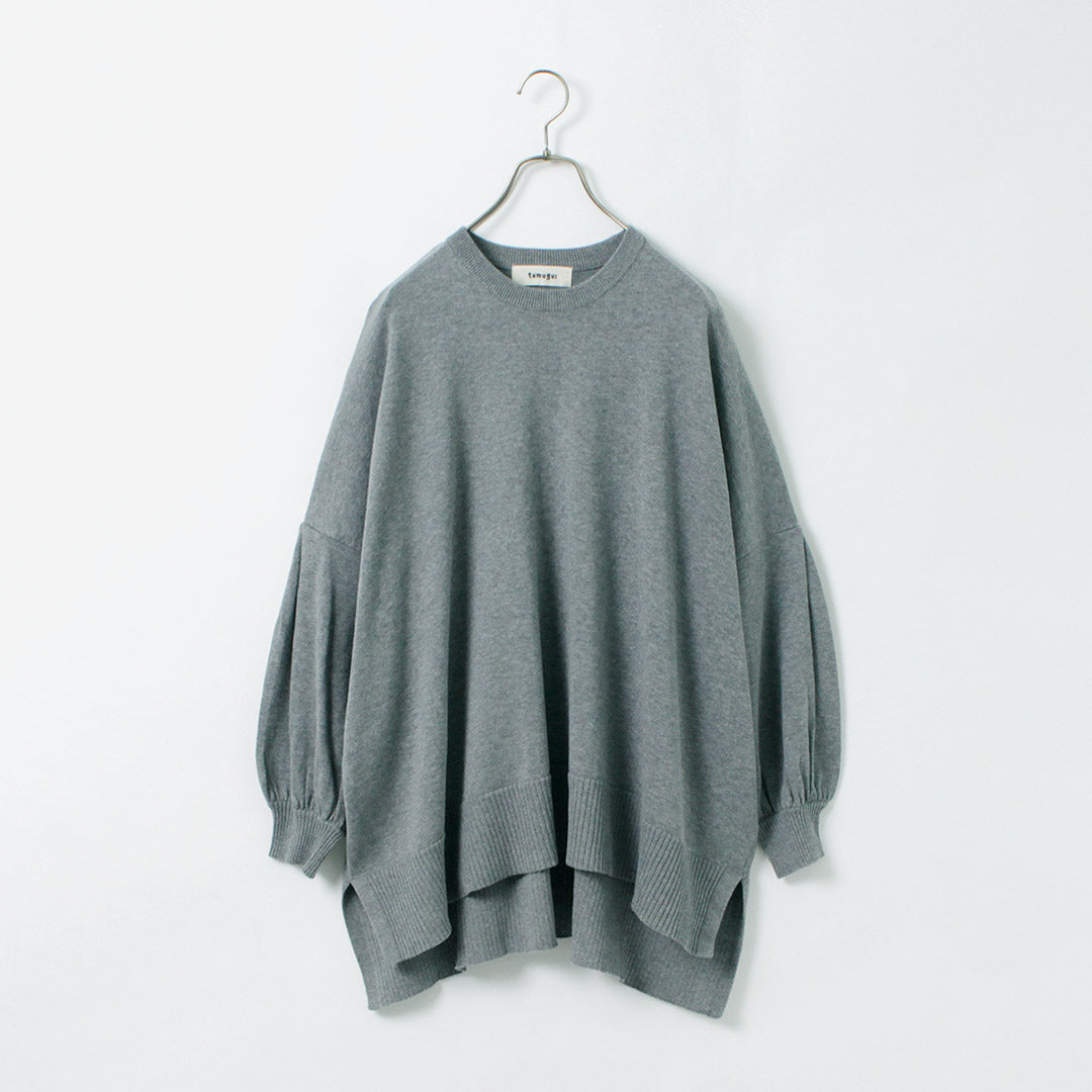 【30%OFF】TUMUGU(ツムグ) ランダムニット ビッグプルオーバー