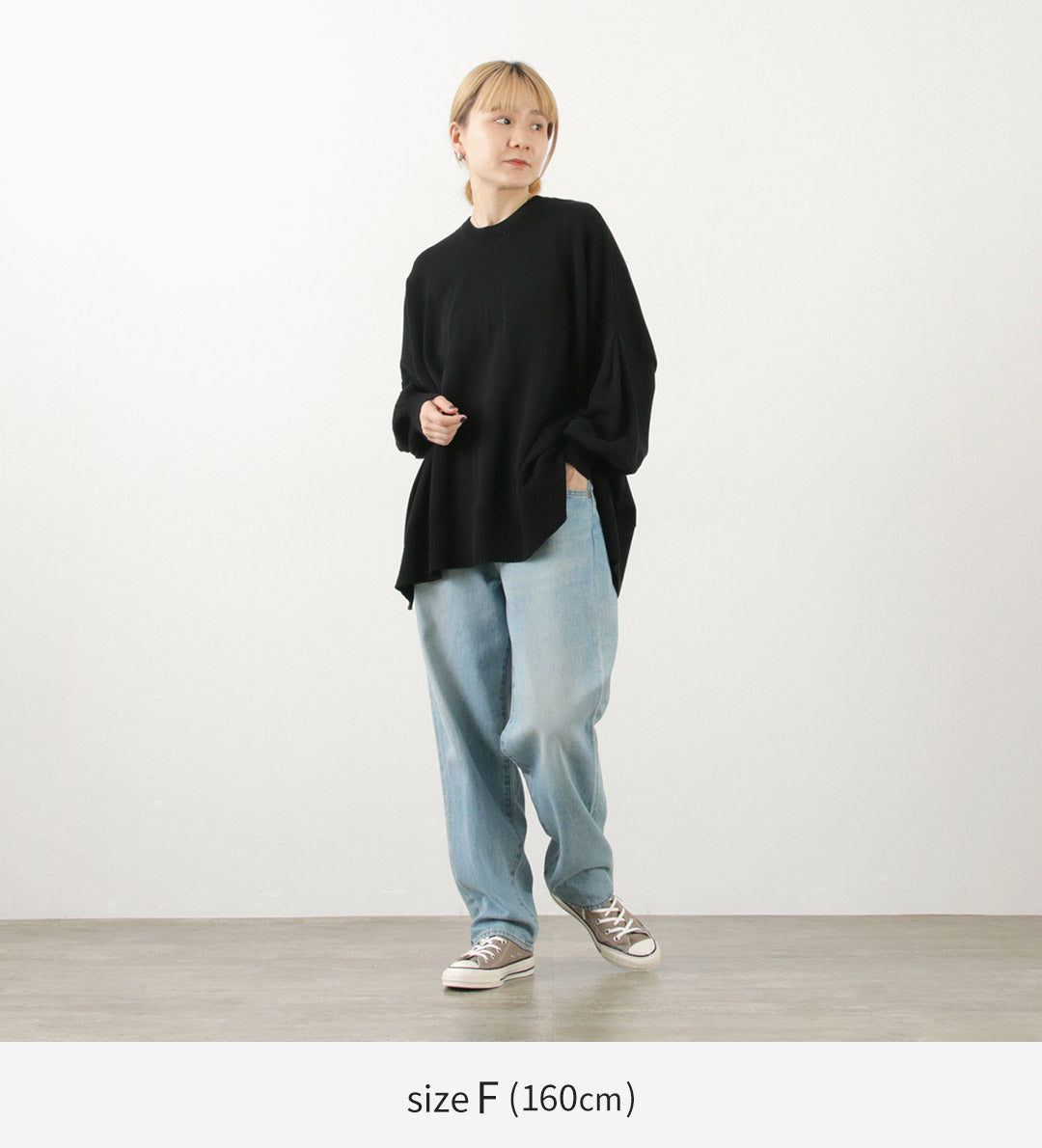 【30%OFF】TUMUGU(ツムグ) ランダムニット ビッグプルオーバー