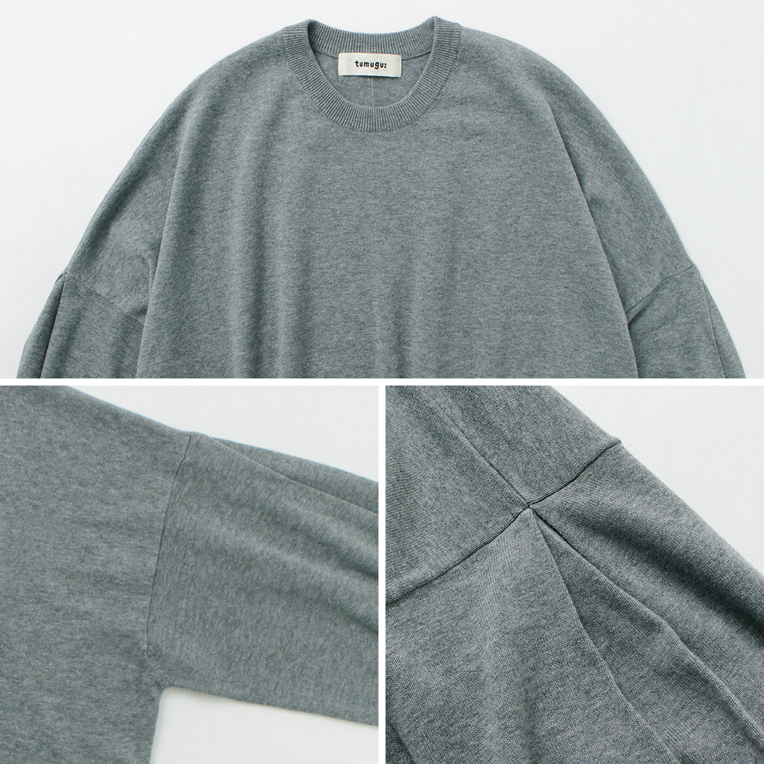 【30%OFF】TUMUGU(ツムグ) ランダムニット ビッグプルオーバー