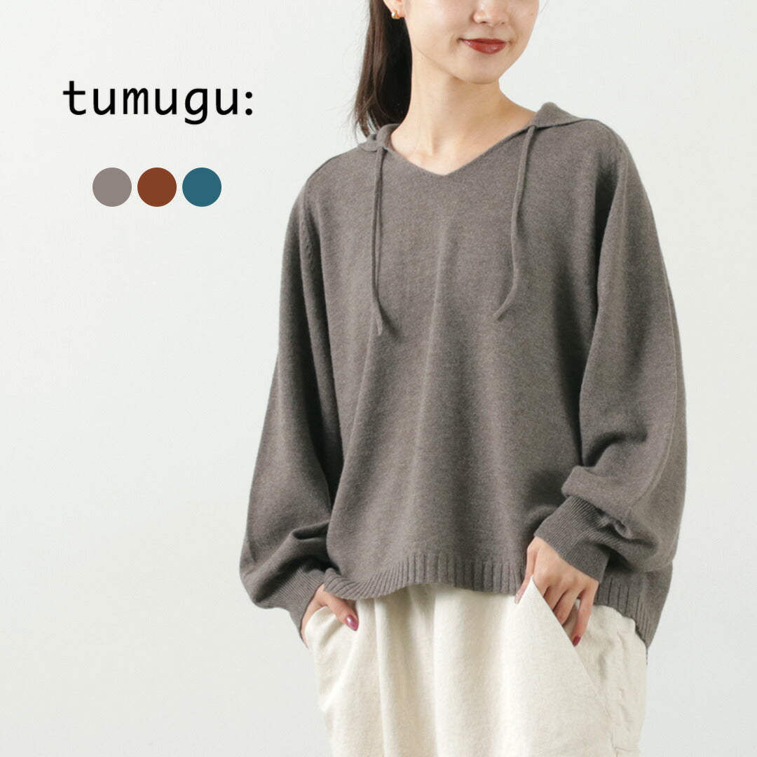 【30%OFF】TUMUGU(ツムグ) ふわふわウール プルオーバー