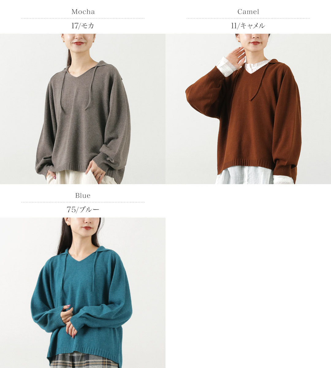 【30%OFF】TUMUGU(ツムグ) ふわふわウール プルオーバー