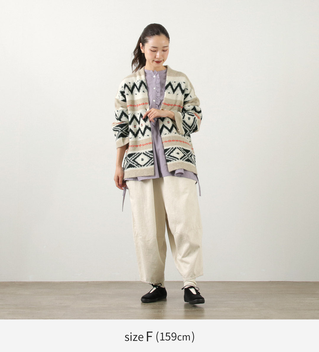 【30%OFF】TUMUGU(ツムグ) ミックスヤーン ジャガード カーディガン