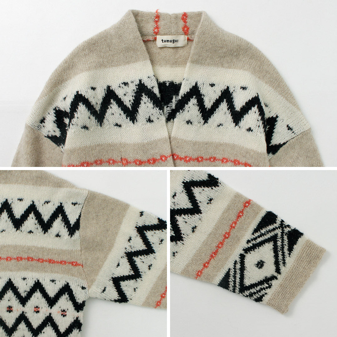 【30%OFF】TUMUGU(ツムグ) ミックスヤーン ジャガード カーディガン