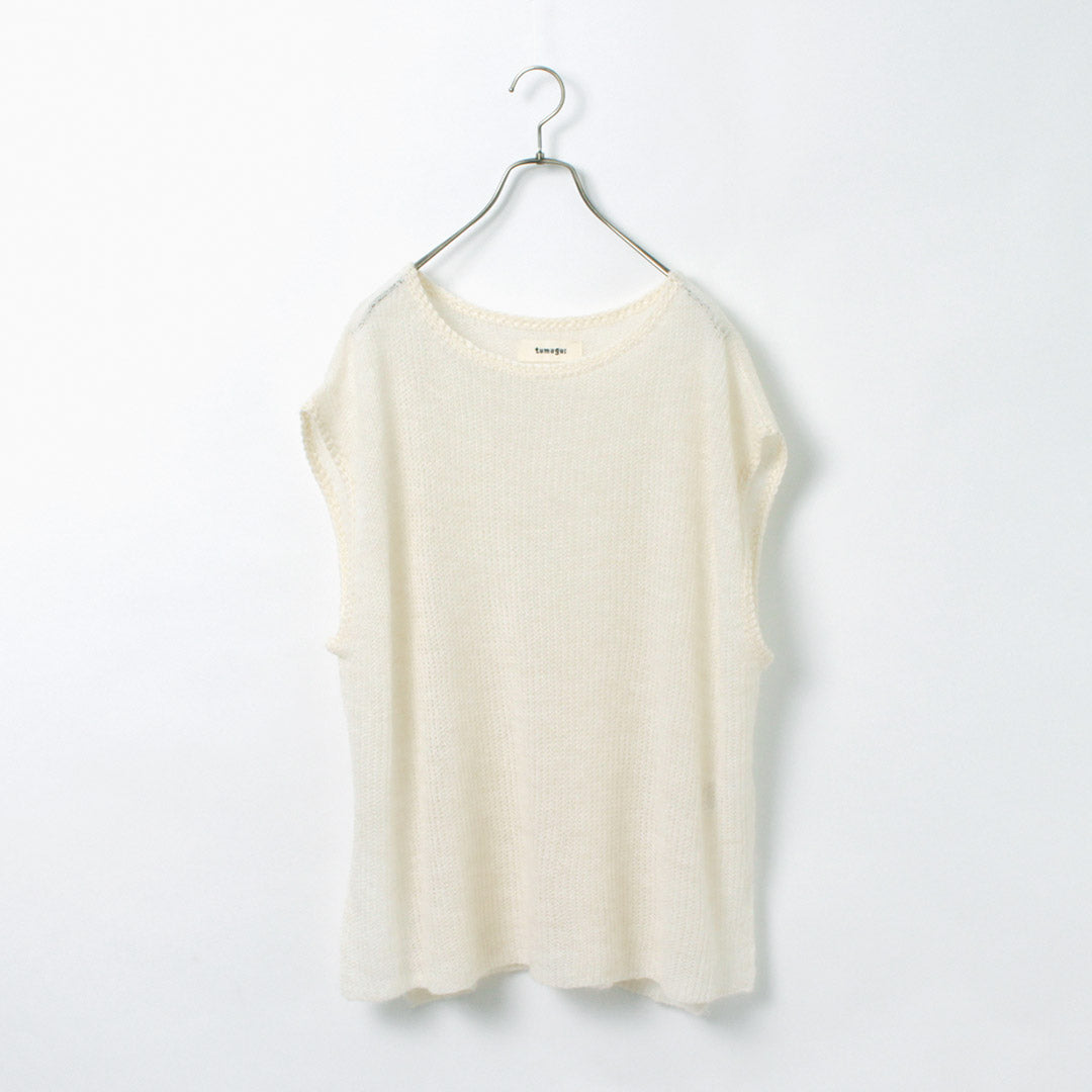 【30%OFF】TUMUGU(ツムグ) モヘア ベスト