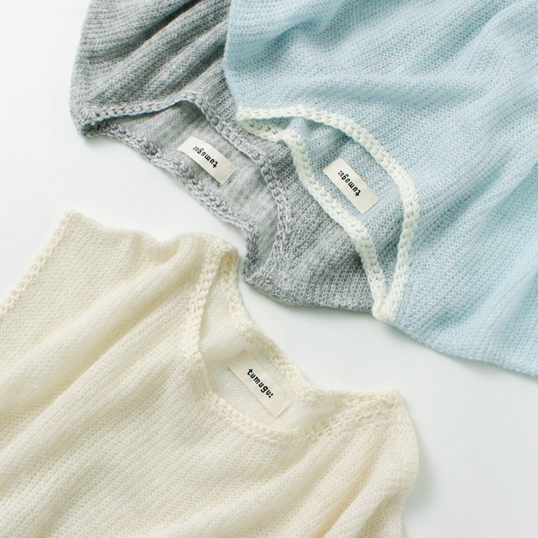 【30%OFF】TUMUGU(ツムグ) モヘア ベスト