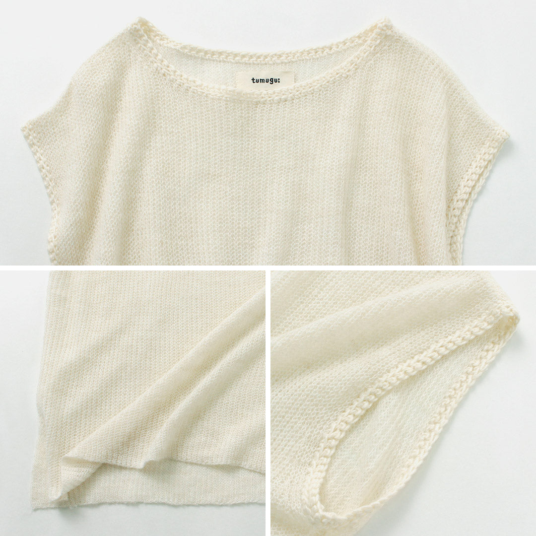 【30%OFF】TUMUGU(ツムグ) モヘア ベスト