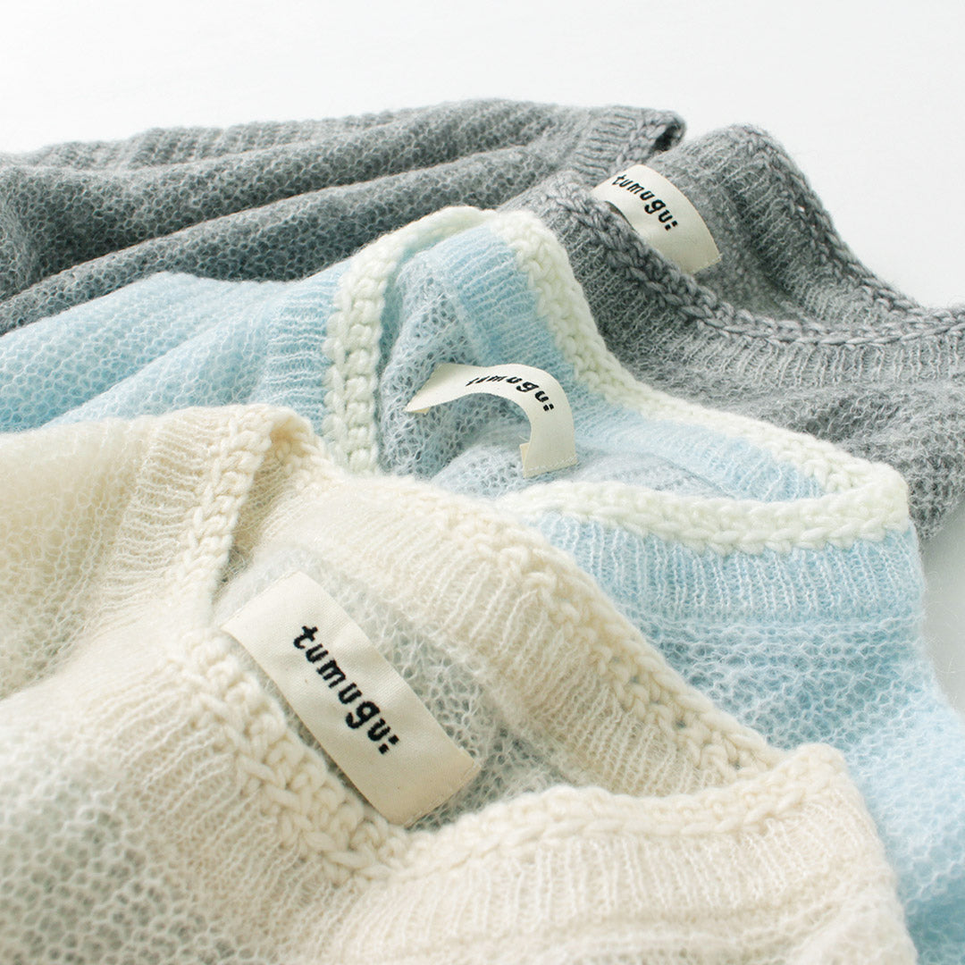 【30%OFF】TUMUGU(ツムグ) モヘア プルオーバー