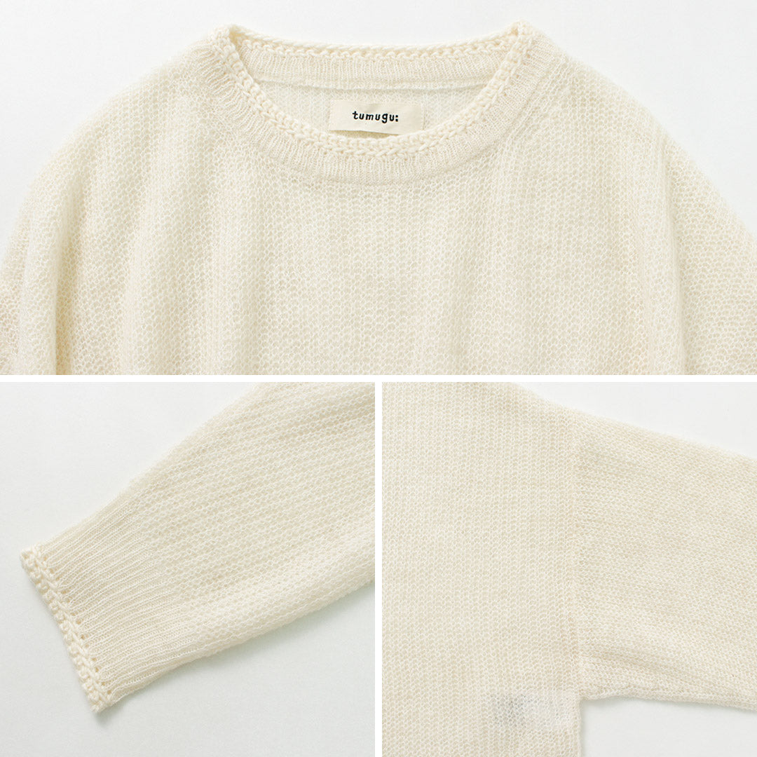 【30%OFF】TUMUGU(ツムグ) モヘア プルオーバー