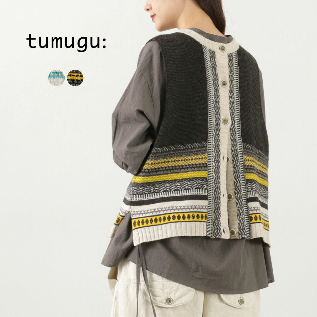 【30%OFF】TUMUGU(ツムグ) コットンカシミア ジャガード 2WAYベスト
