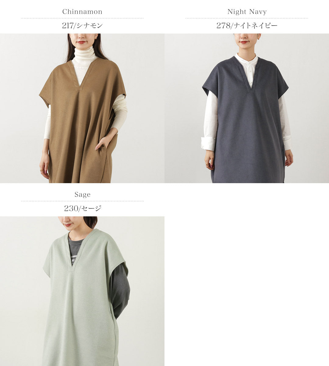 【30%OFF】ME.(ミードット) ポンチョ ワンピース