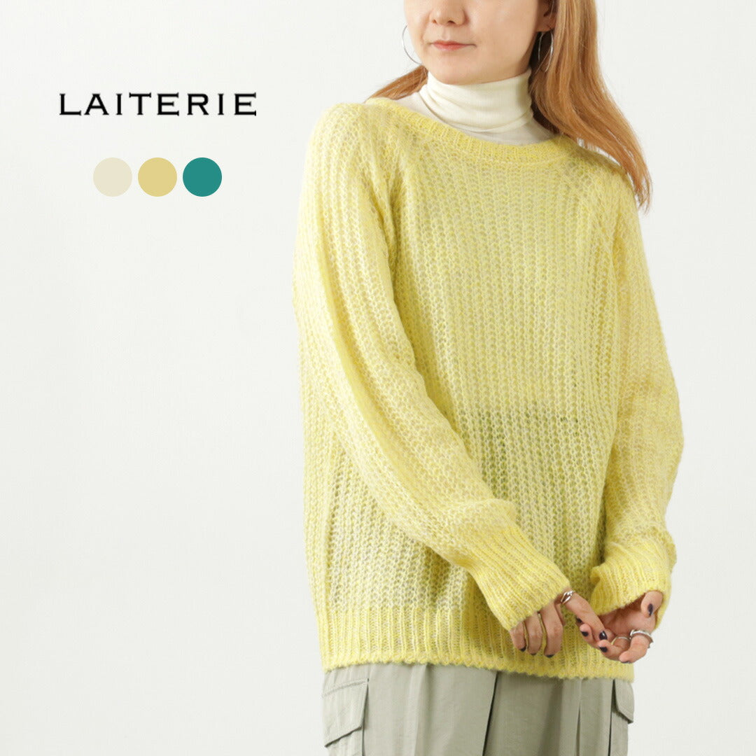 【30%OFF】LAITERIE(レイトリー) MIXアルパカウール プルオーバー