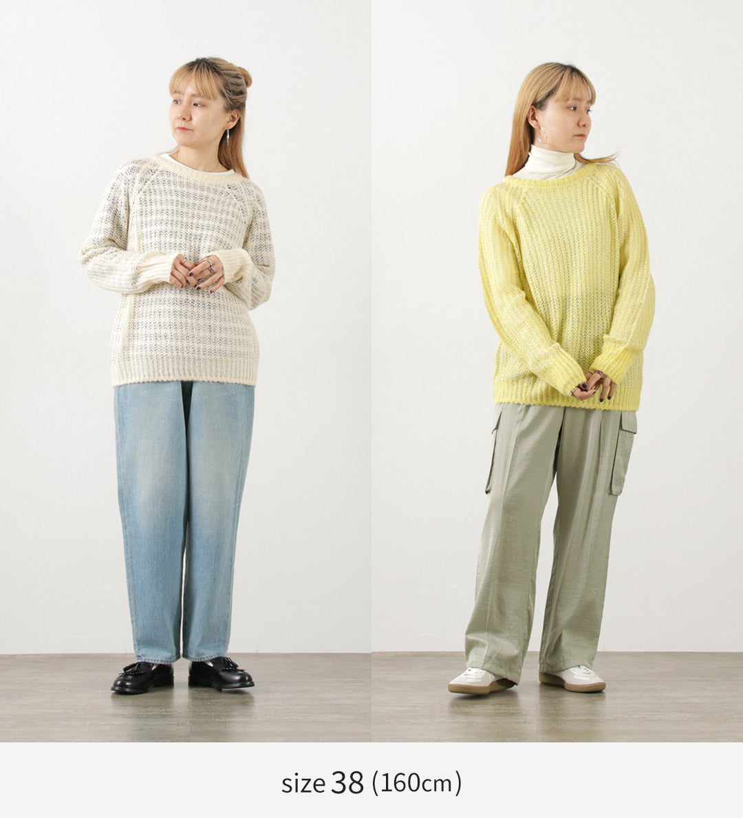 【30%OFF】LAITERIE(レイトリー) MIXアルパカウール プルオーバー