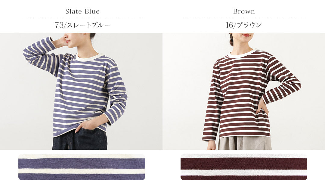 【50%OFF】LAITERIE(レイトリー) デラヴェボーダー エルボータック プルオーバー