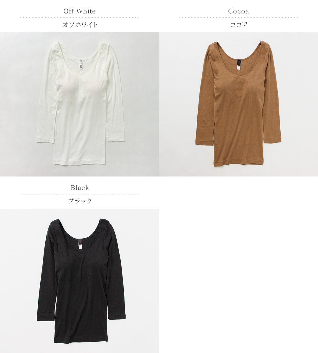 SOUPLE LUZ(スープレルース) ブラパット Tシャツ