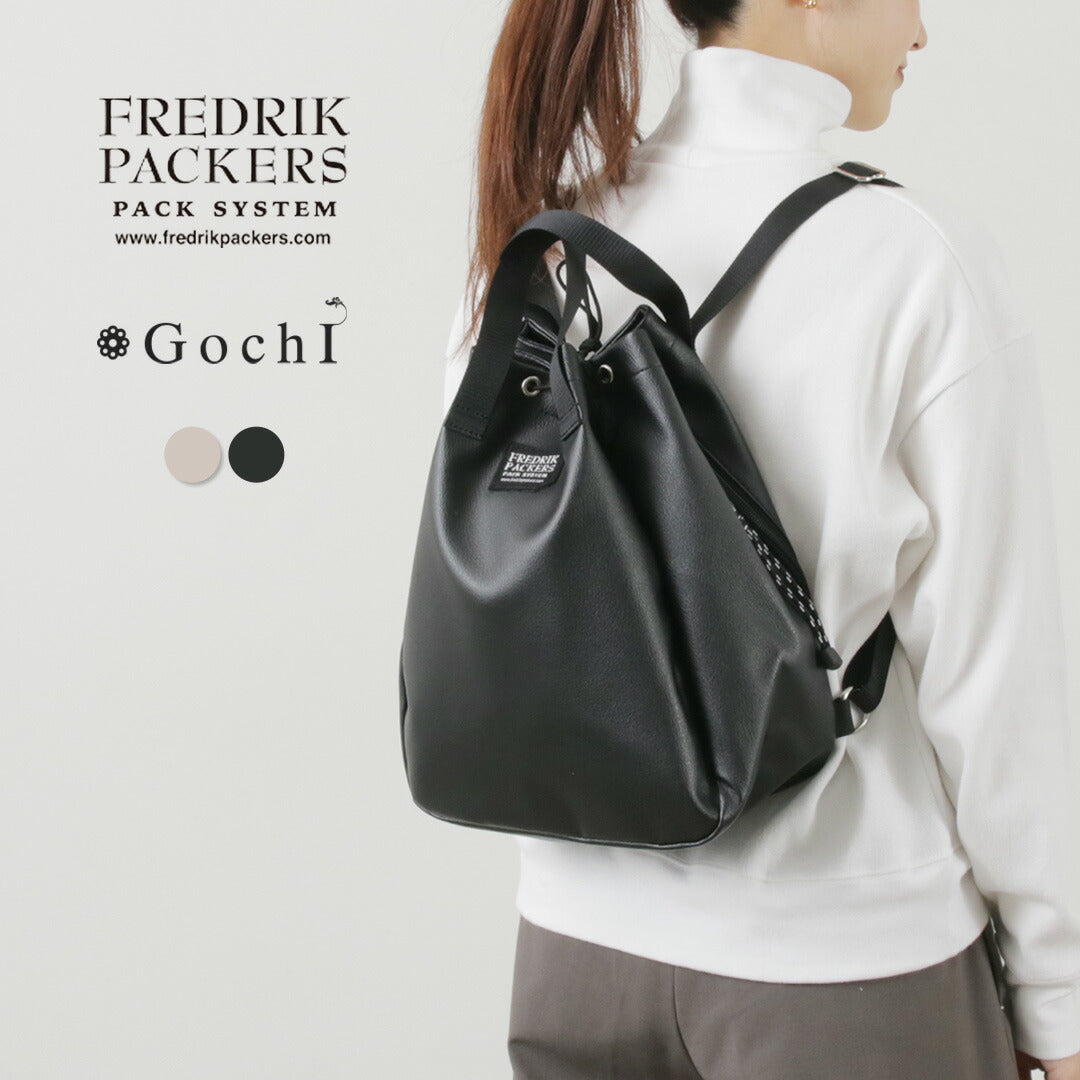 【30%OFF】FREDRIK PACKERS(フレドリックパッカーズ) 別注 エコレザー ブルームパック