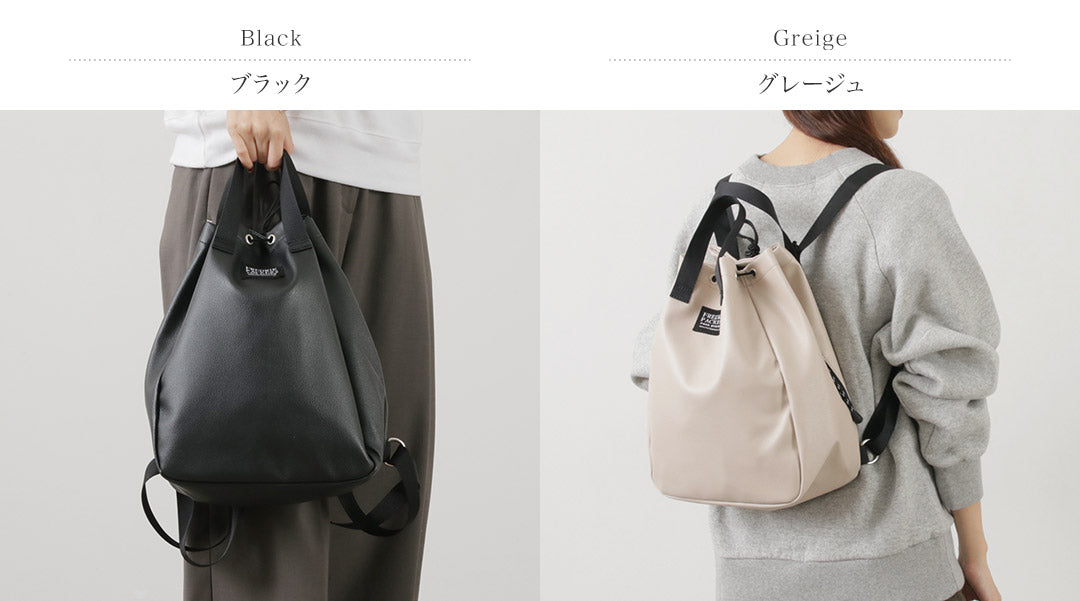 【30%OFF】FREDRIK PACKERS(フレドリックパッカーズ) 別注 エコレザー ブルームパック