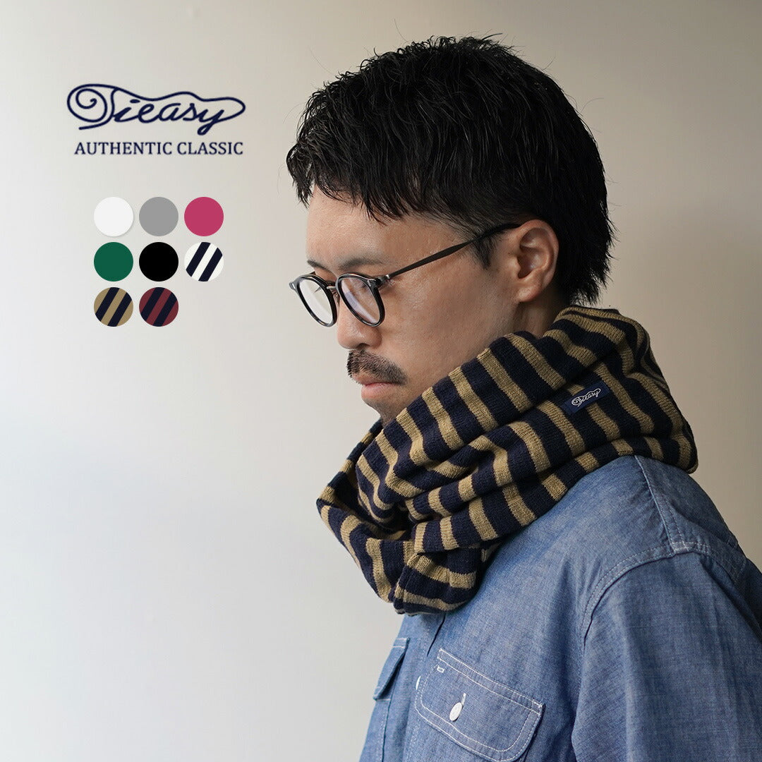 TIEASY(ティージー)