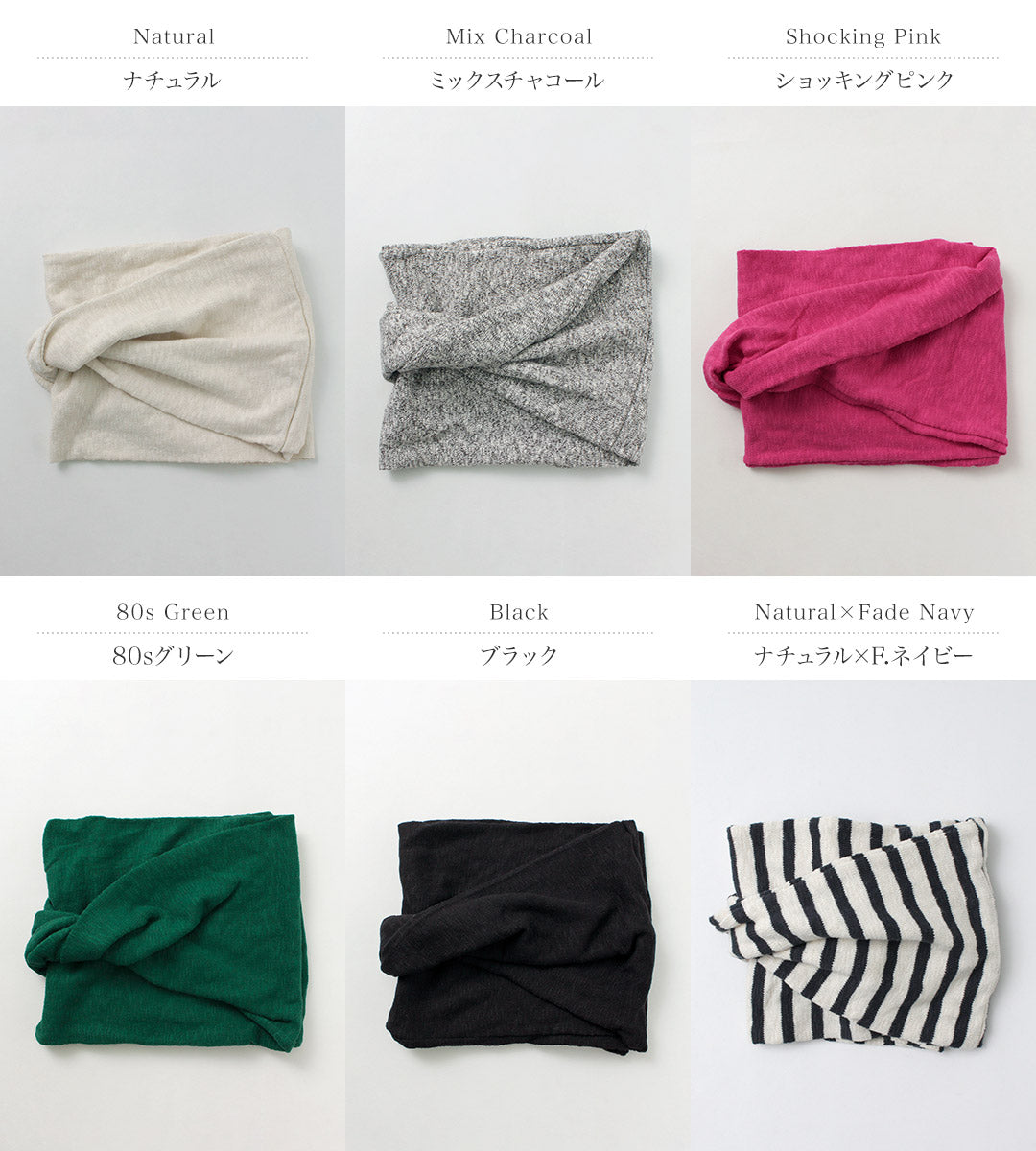 TIEASY(ティージー)