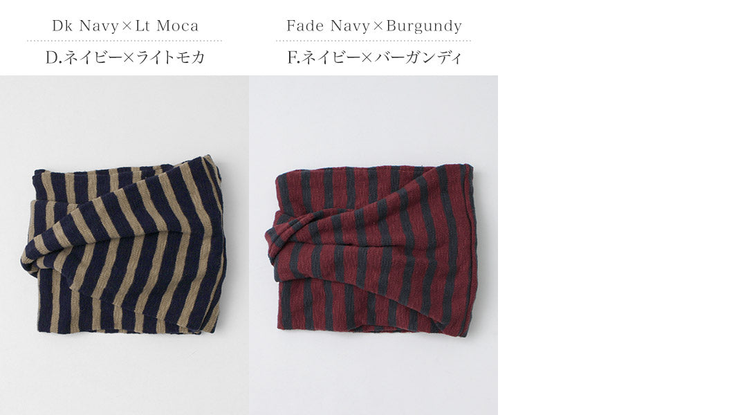 TIEASY(ティージー)